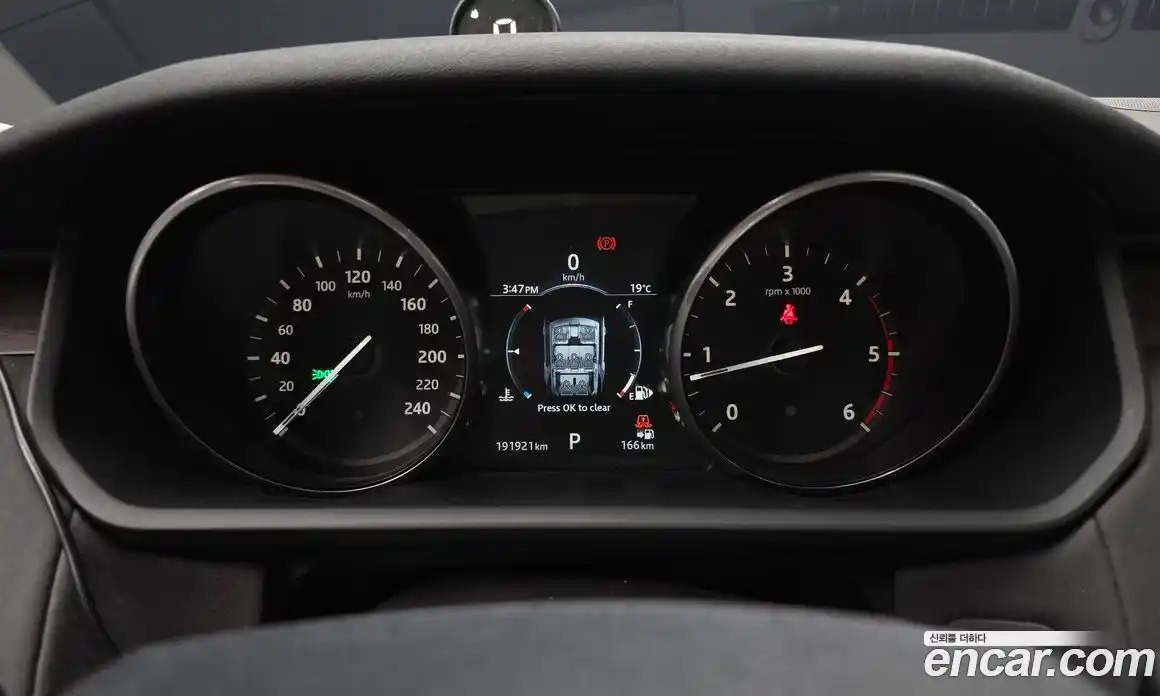 Land Rover Discovery 2017 2.0 гидро в Москве № 2131941, фото 8