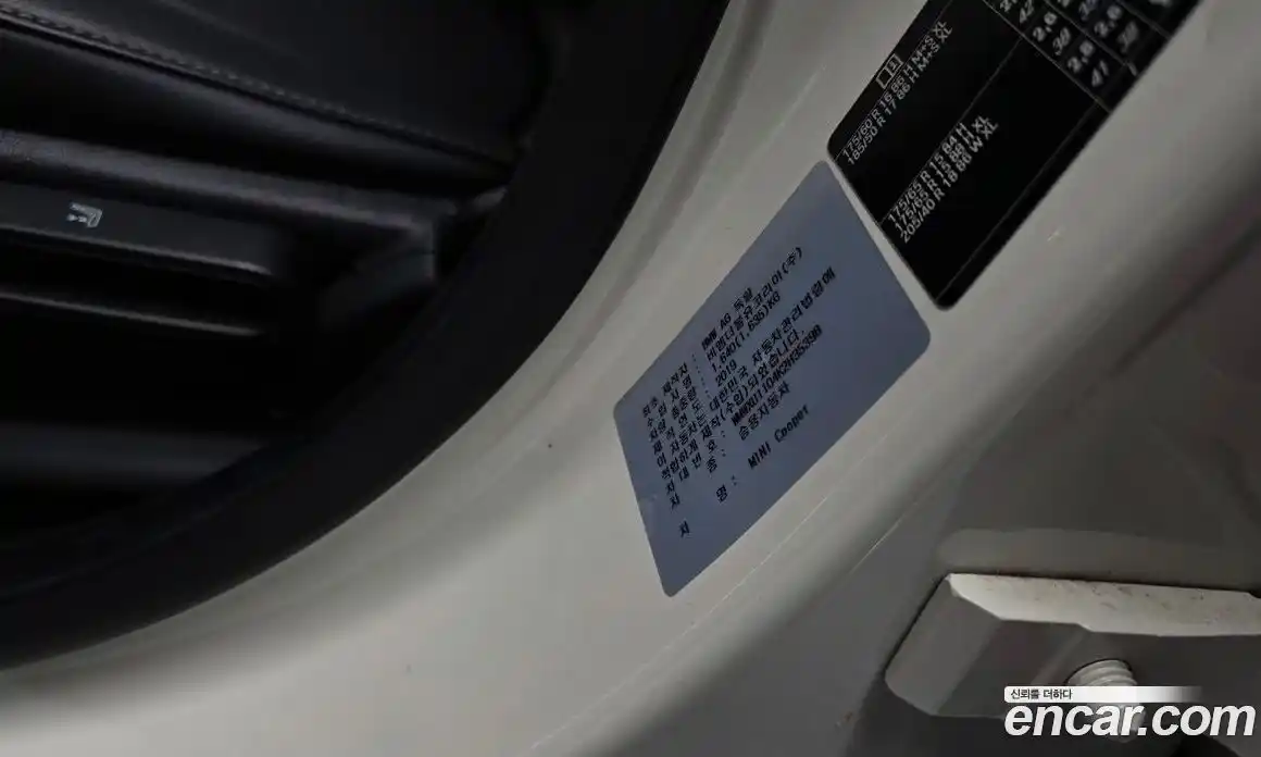 Mini Cooper 2019 1.5 гидро в Москве № 2132051, фото 30