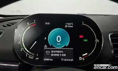 Mini Clubman 2023 1.5 гидро в Москве № 2132073, миниатюра 11