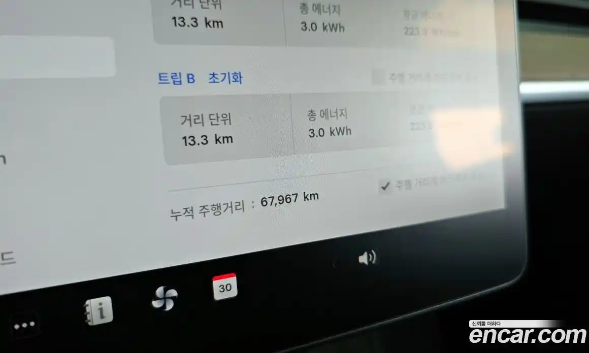 Tesla Model Y 2022 0.2 гидро, фото 11