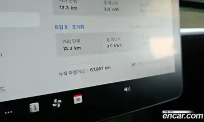 Tesla Model Y 2022 0.2 гидро, миниатюра 11