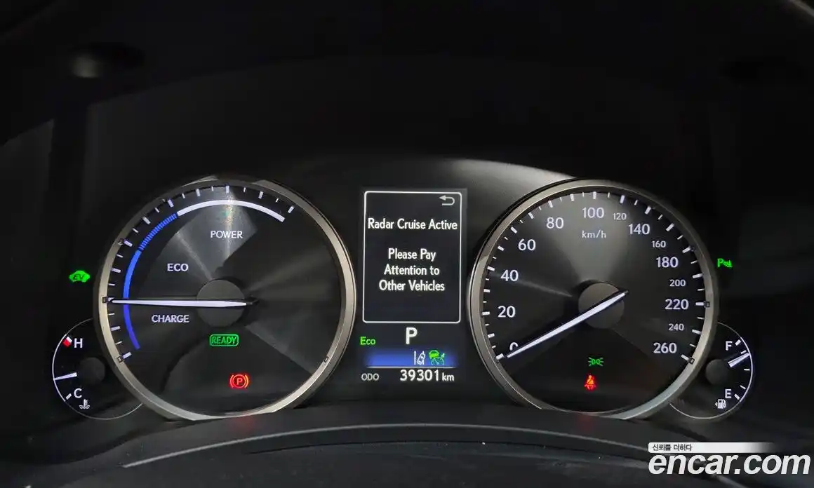 Lexus NX 2019 2.5 гидро в Москве № 2132306, фото 11