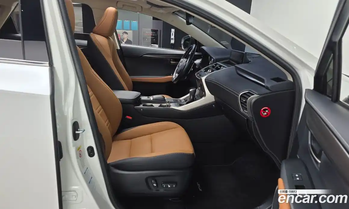 Lexus NX 2019 2.5 гидро в Москве № 2132306, фото 17