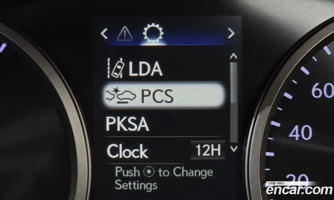 Lexus NX 2019 2.5 гидро в Москве № 2132306, фото 23