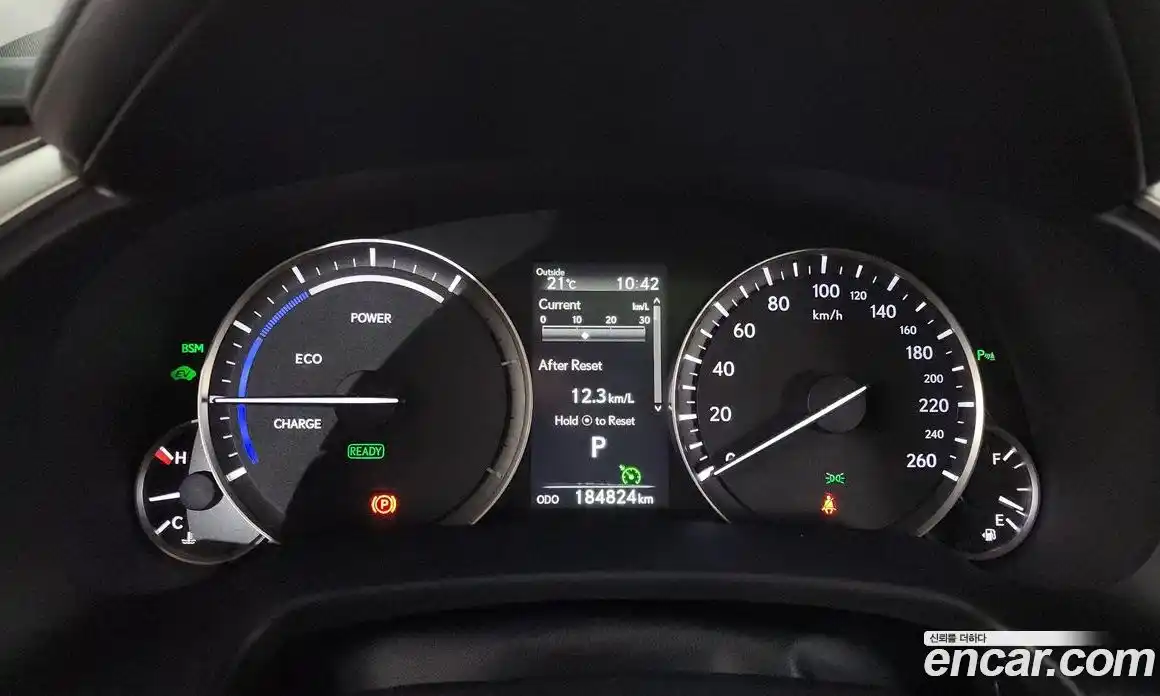 Lexus RX 2017 3.5 гидро в Москве № 2132341, фото 8