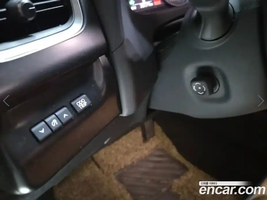 Lexus UX 2023 2.0 гидро в Москве № 2132355, фото 11