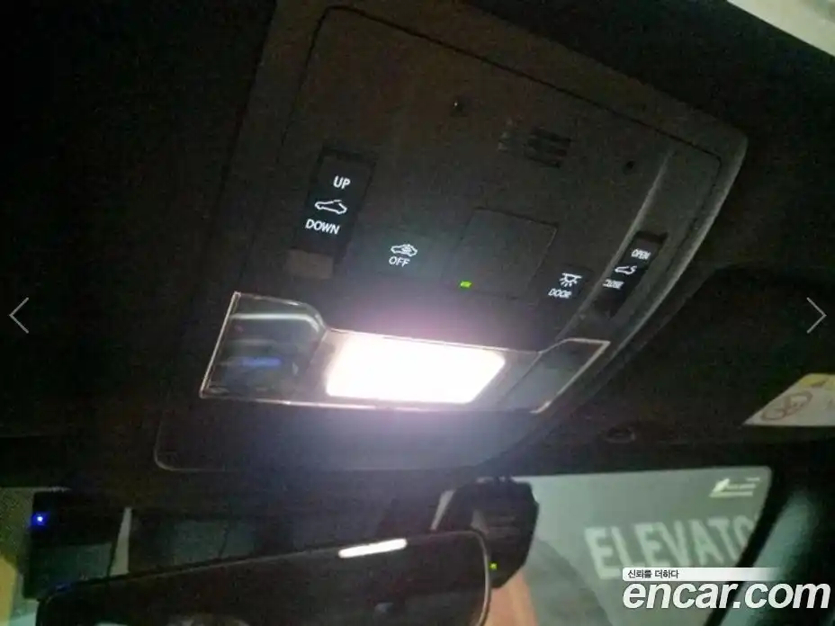 Lexus UX 2023 2.0 гидро в Москве № 2132355, фото 16