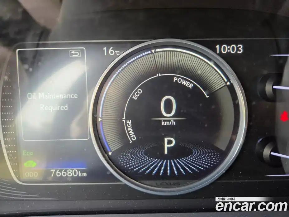 Lexus ES 2019 2.5 гидро в Москве № 2132358, фото 8