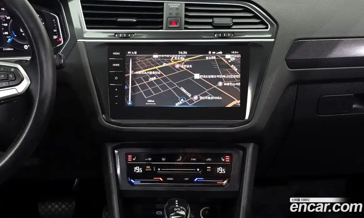 Volkswagen Tiguan 2021 2.0 гидро в Москве № 2132413, фото 20
