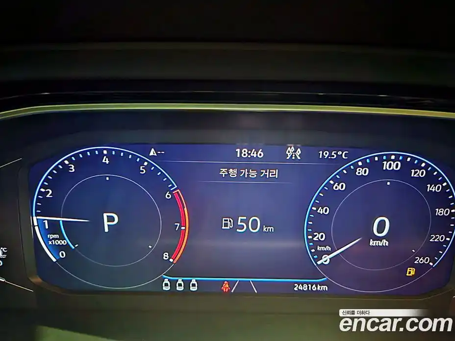 Volkswagen Jetta 2021 1.4 гидро в Москве № 2132567, фото 8