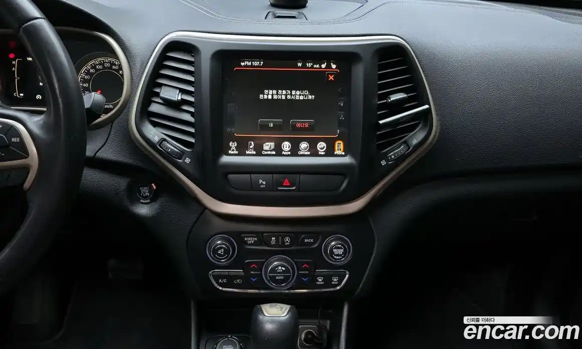 Jeep Cherokee 2015 2.0 гидро в Москве № 2132787, фото 14