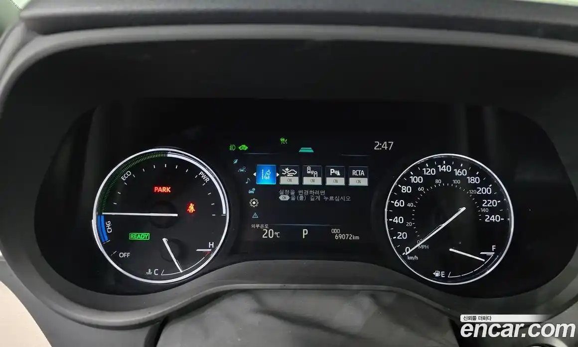 Toyota Sienna 2021 2.5 гидро в Москве № 2132960, фото 11