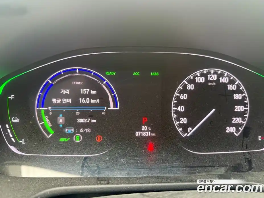Honda Accord 2019 2.0 гидро в Москве № 2133328, фото 8