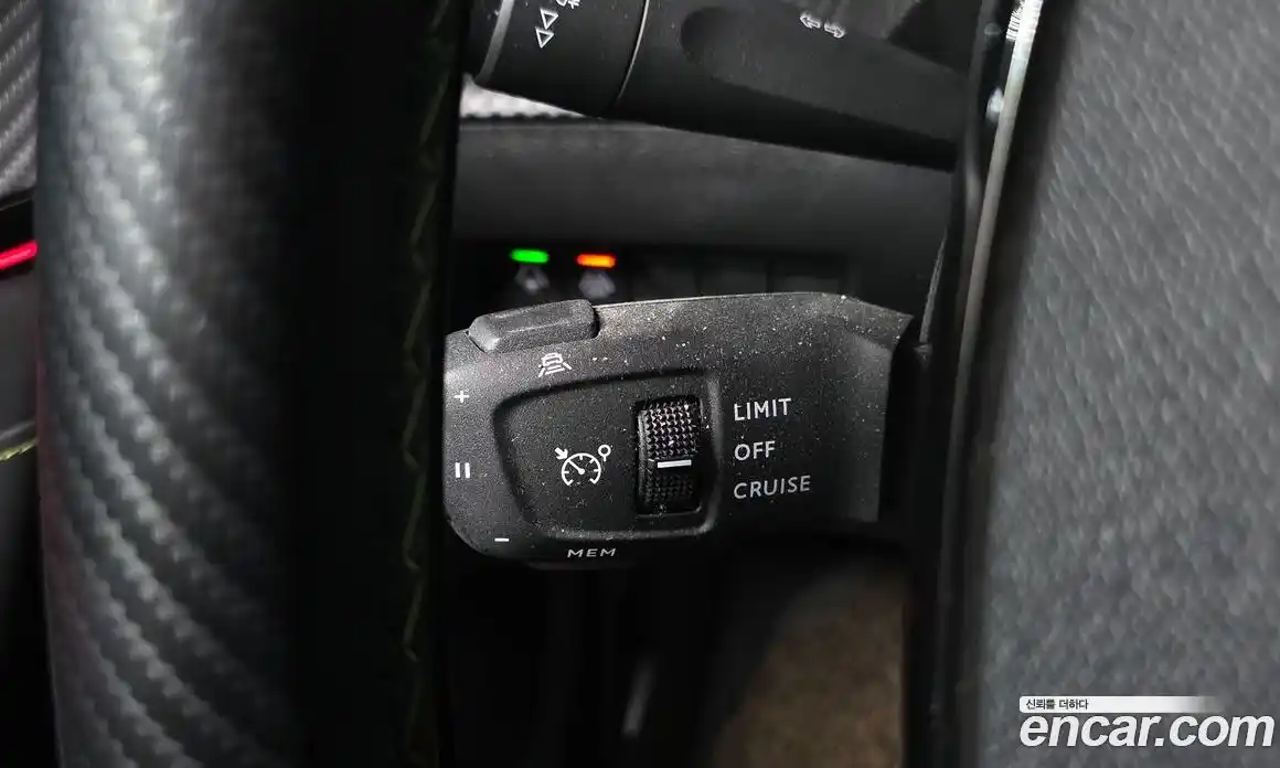 Peugeot 2008 2022 0.1 гидро в Москве, фото 23