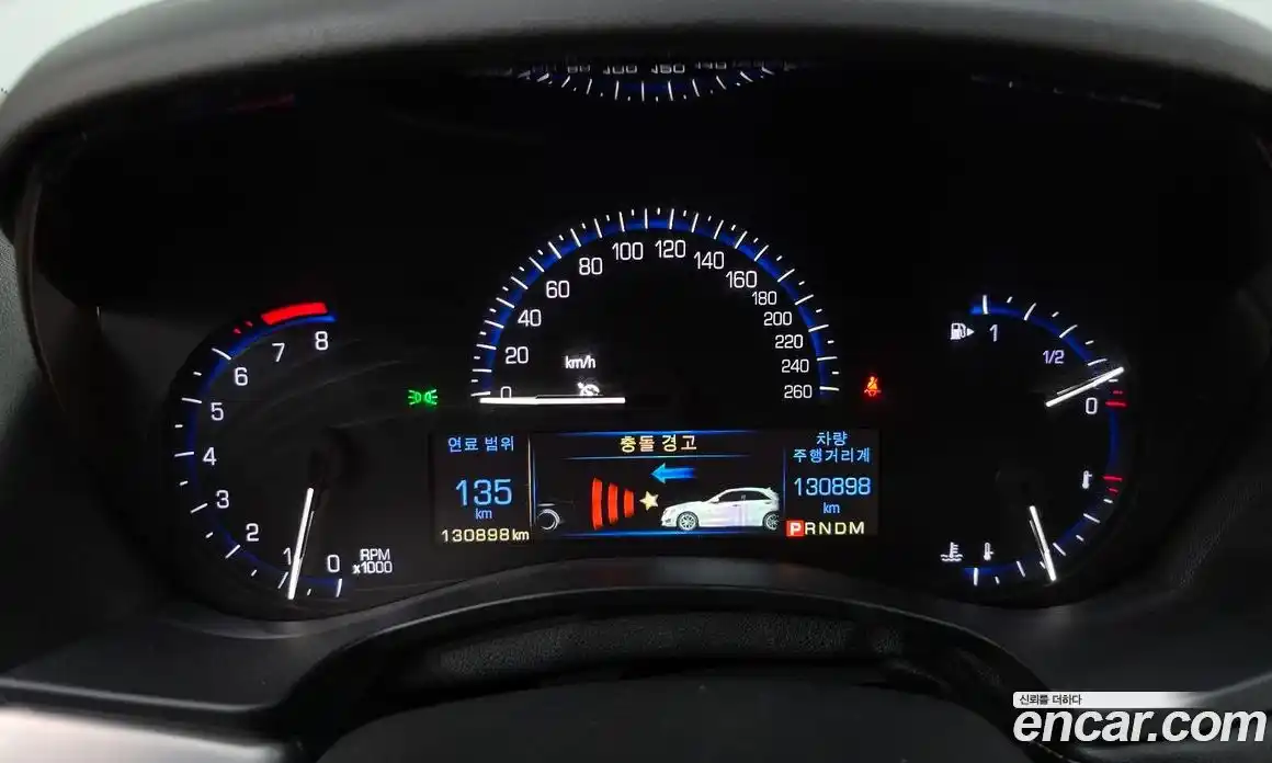 Cadillac ATS 2015 2.0 гидро в Москве № 2134449, фото 8