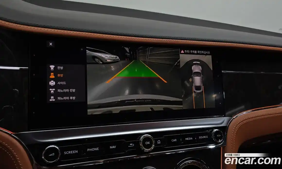 Bentley Continental 2022 4.0 гидро, фото 14