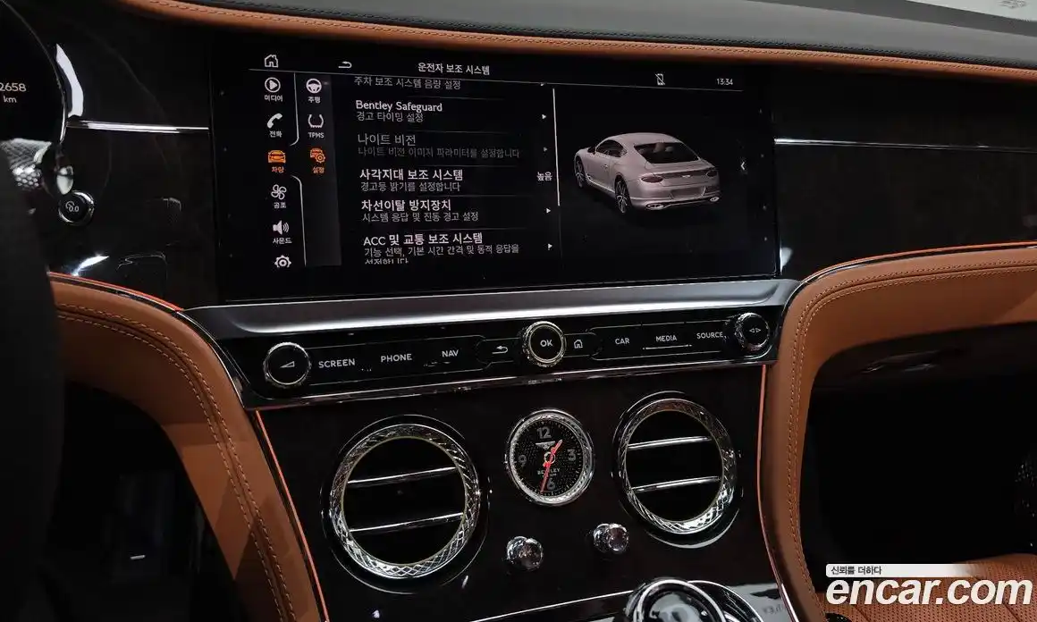 Bentley Continental 2022 4.0 гидро, фото 15