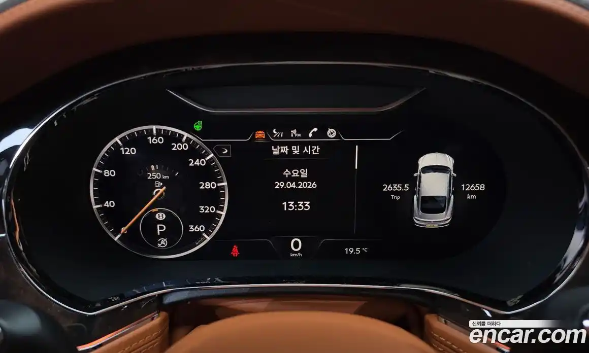 Bentley Continental 2022 4.0 гидро, фото 8