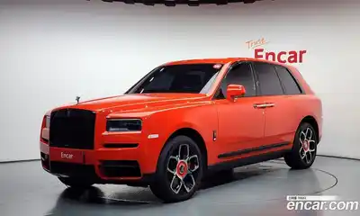 Rolls-Royce Cullinan 6.7 V12 Black Badge