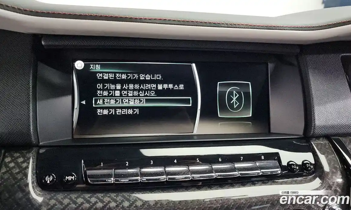 Rolls-Royce Cullinan 2023 6.7 гидро в Москве № 2134734, фото 16