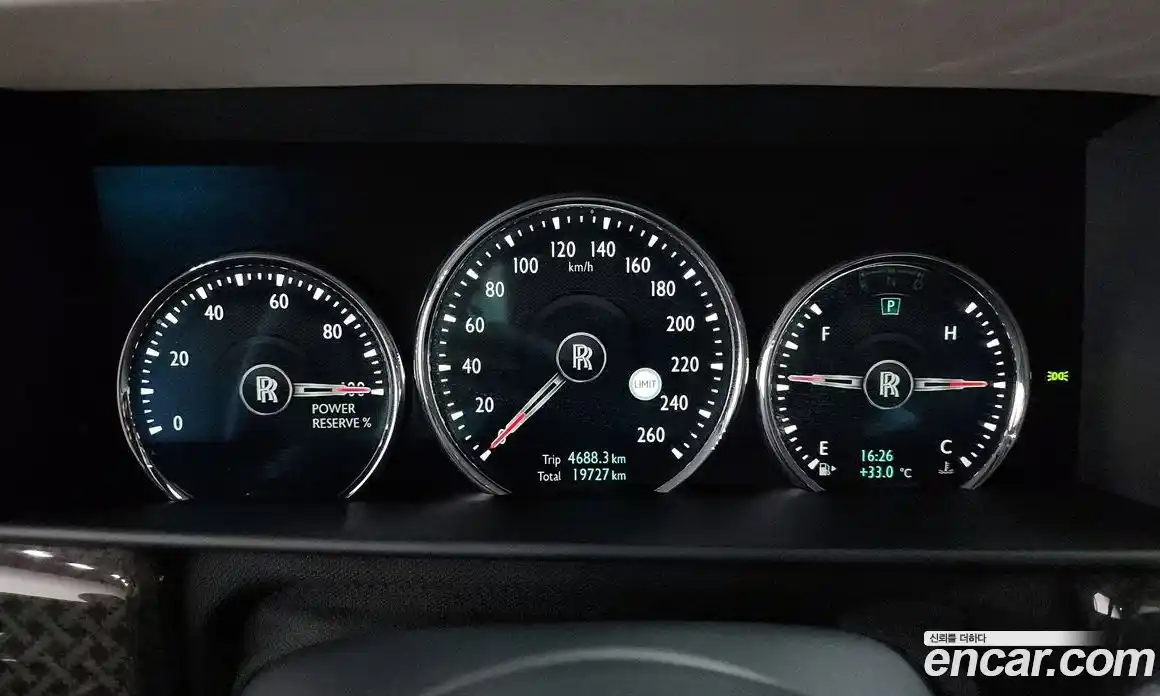 Rolls-Royce Cullinan 2023 6.7 гидро в Москве № 2134734, фото 8