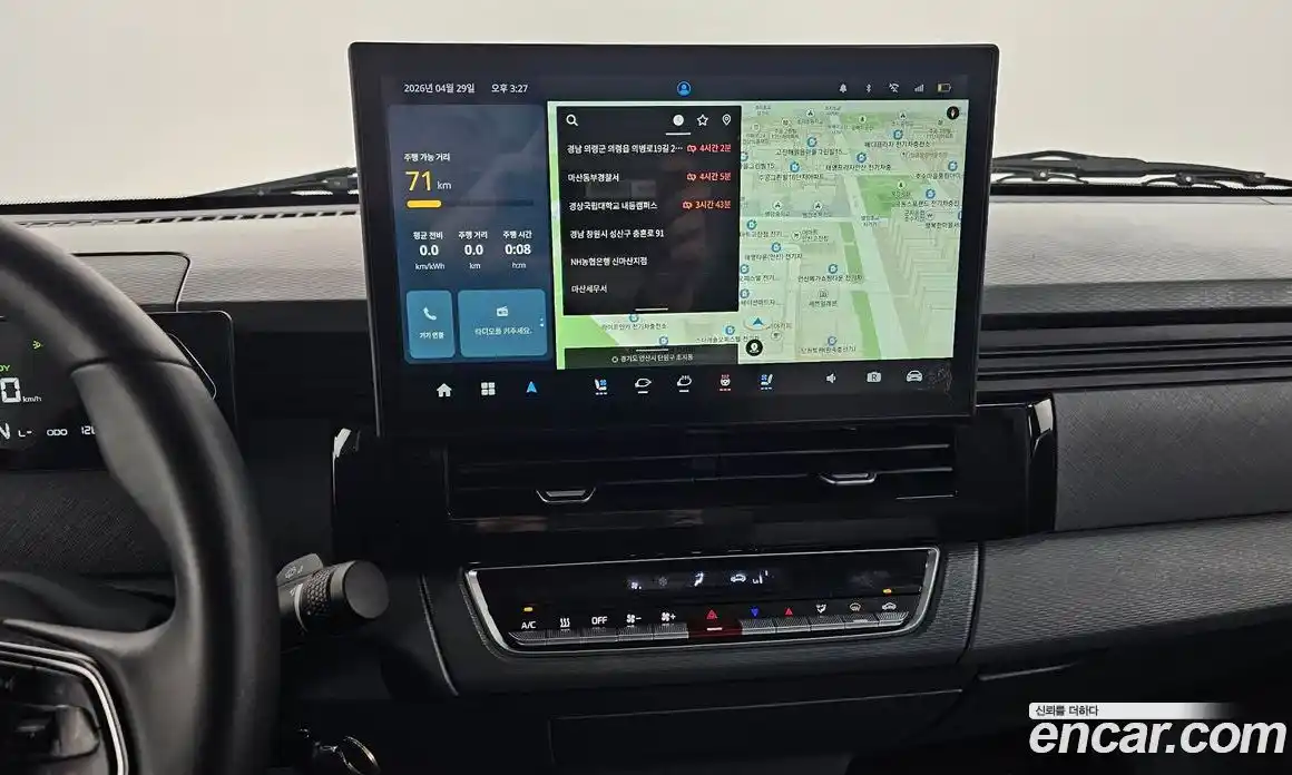 Geely SE-A2 Van 2023 0.1 гидро в Москве № 2135002, фото 26