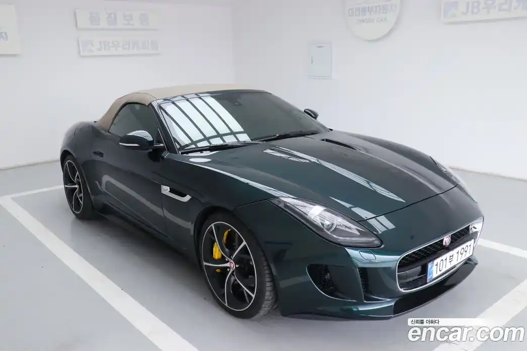 Jaguar F-Type 2015 5.0 гидро в Москве № 255999, фото 20