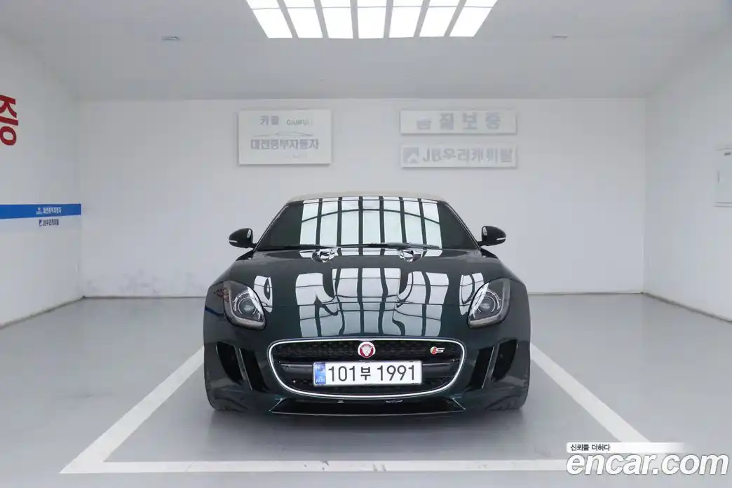 Jaguar F-Type 2015 5.0 гидро в Москве № 255999, фото 3
