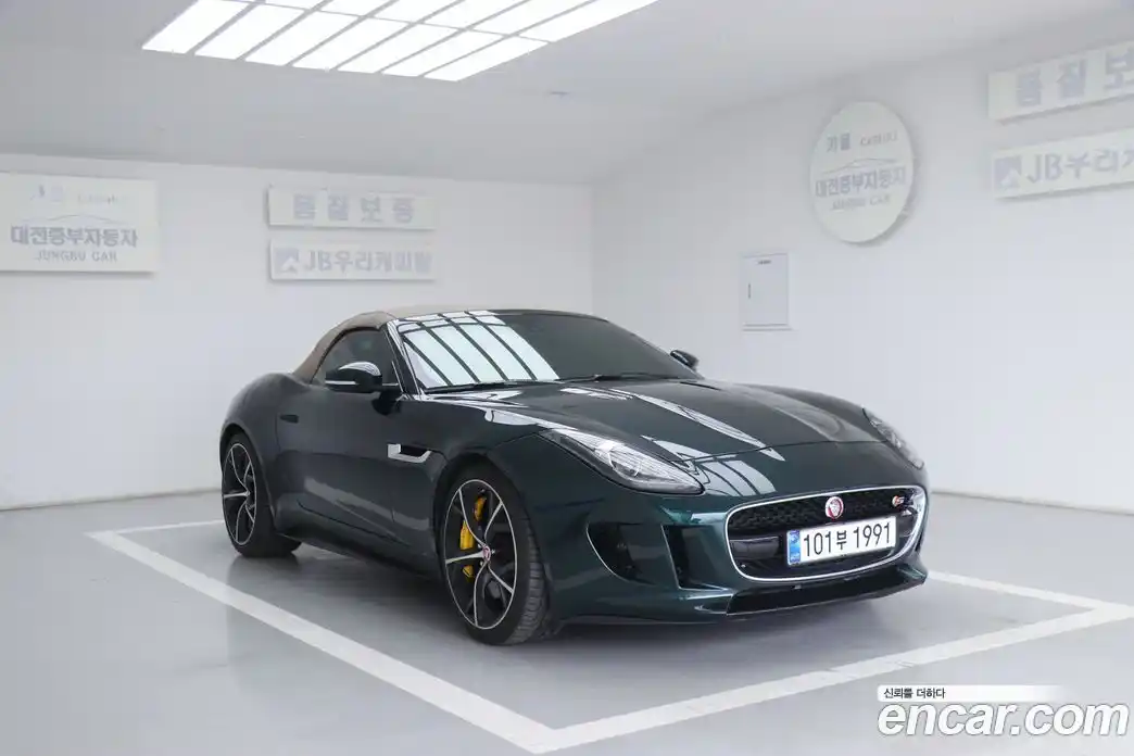 Jaguar F-Type 2015 5.0 гидро в Москве № 255999, фото 4
