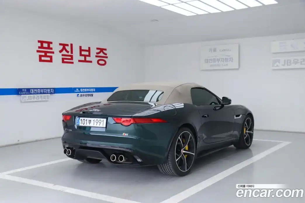 Jaguar F-Type 2015 5.0 гидро в Москве № 255999, фото 5