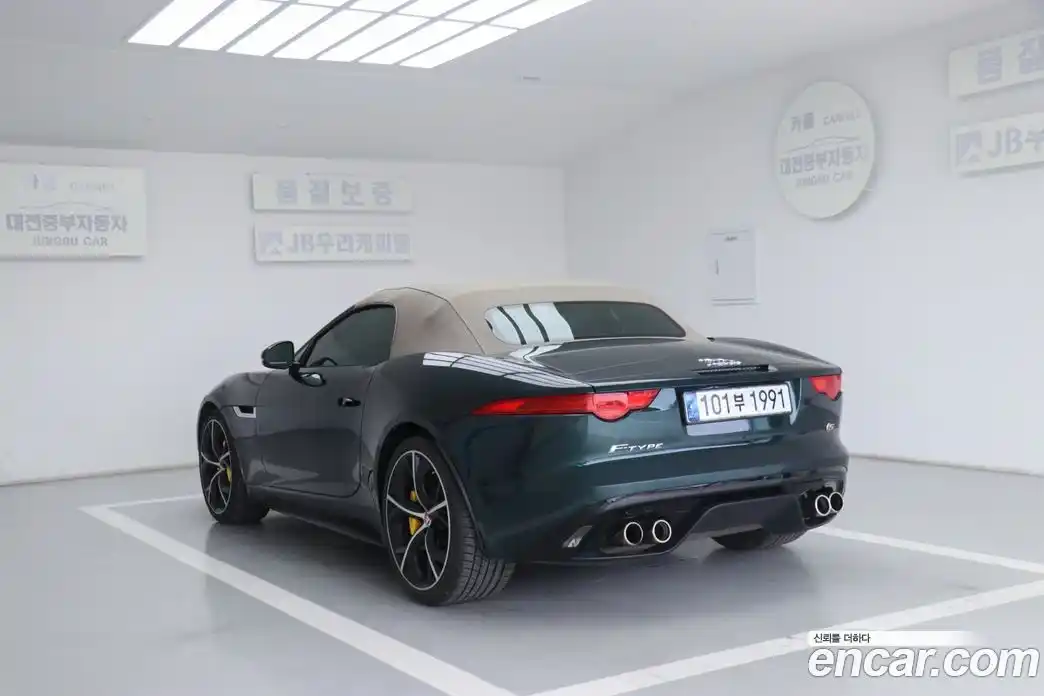 Jaguar F-Type 2015 5.0 гидро в Москве № 255999, фото 7