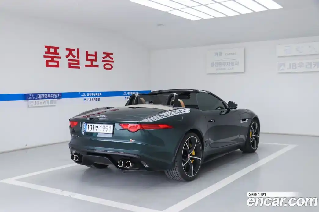 Jaguar F-Type 2015 5.0 гидро в Москве № 255999, фото 9