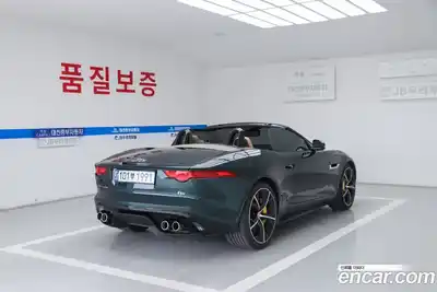 Jaguar F-Type 2015 5.0 гидро в Москве № 255999, миниатюра 9