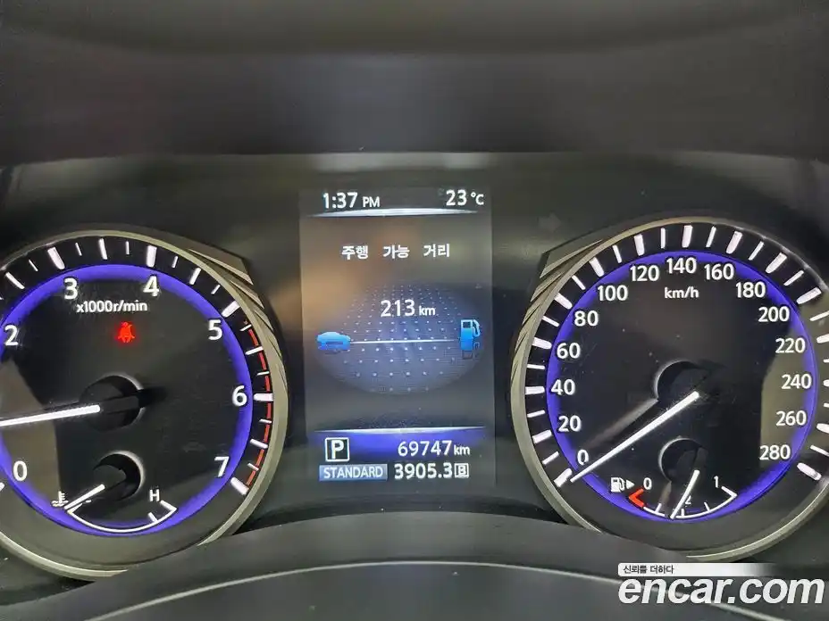 Infiniti Q50 2015 2.1 гидро в Москве № 258783, фото 7