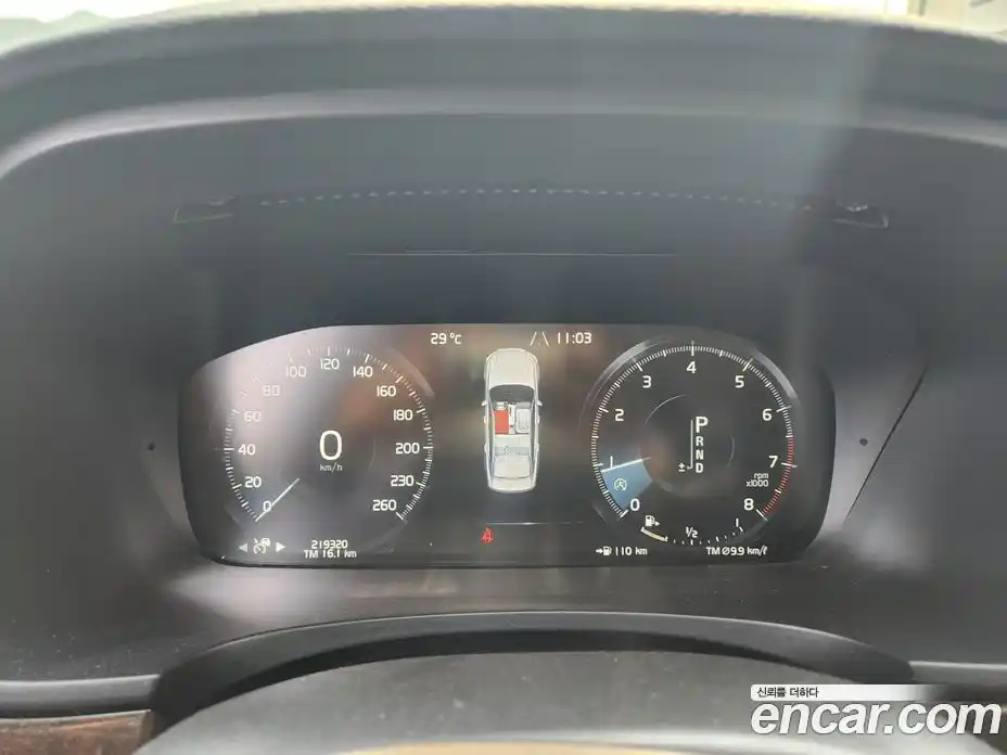 Volvo S90 2016 2.0 гидро в Москве № 294055, фото 7
