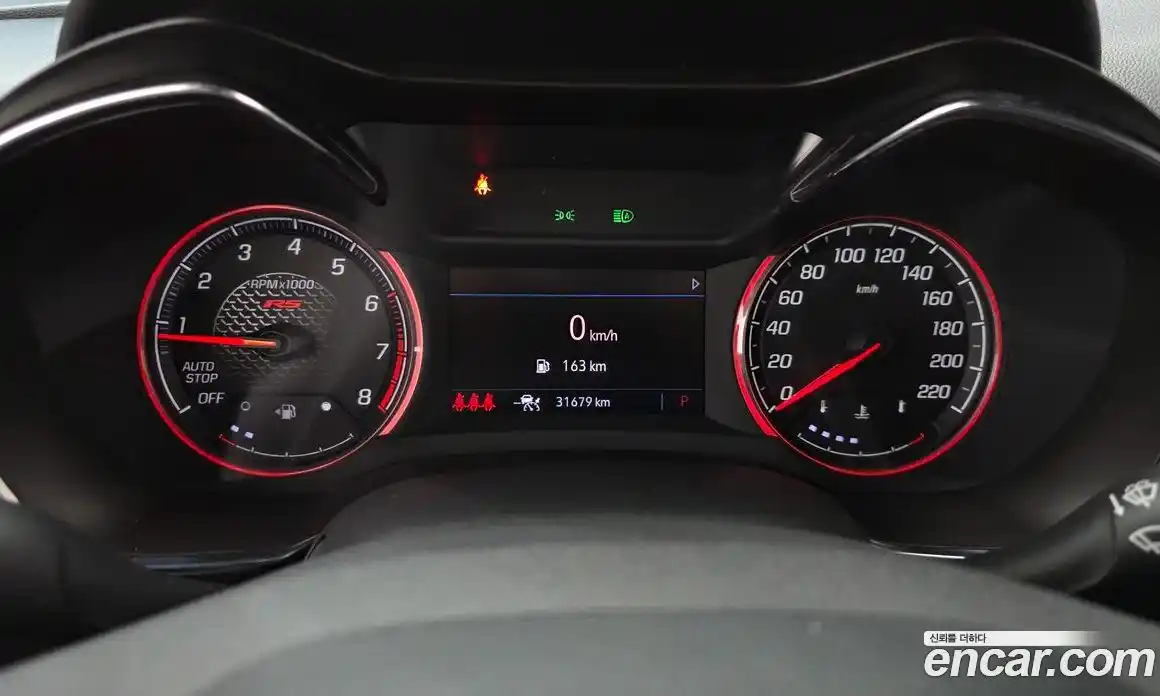 Chevrolet TrailBlazer 2021 1.3 гидро в Москве № 38835, фото 8