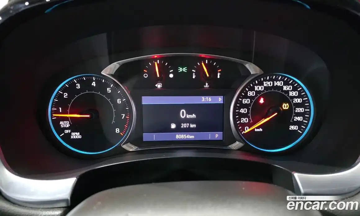 Chevrolet Traverse 2020 3.6 гидро в Москве № 40938, фото 8