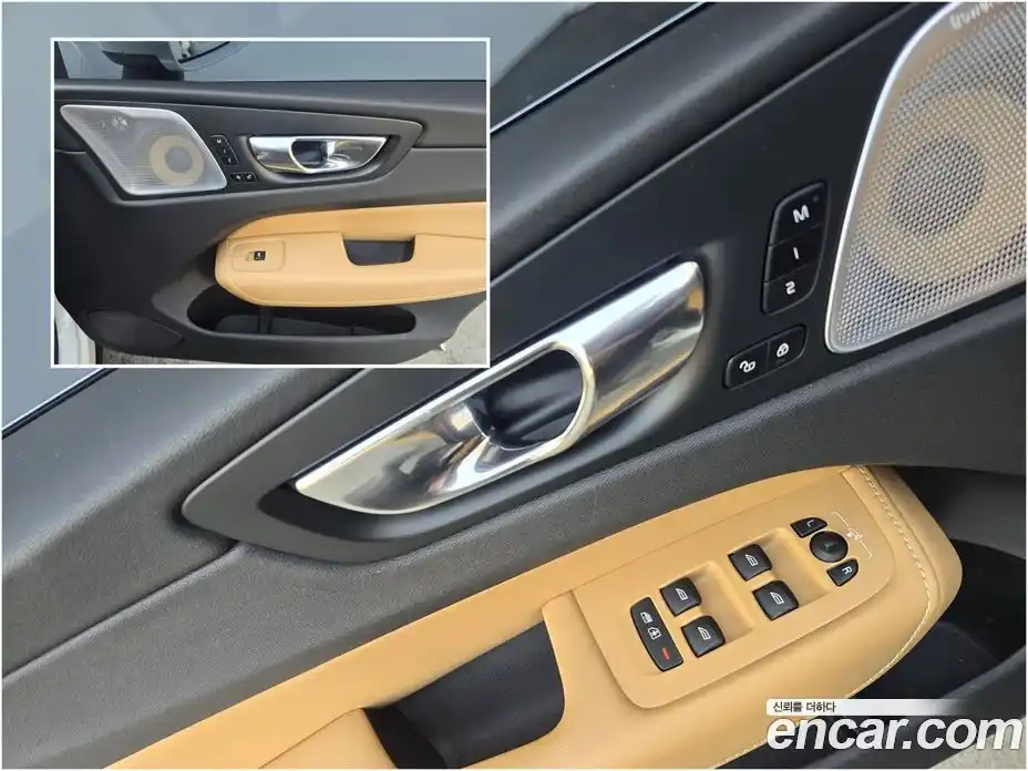 Volvo XC60 2019 2.0 гидро в Москве № 860503, фото 12