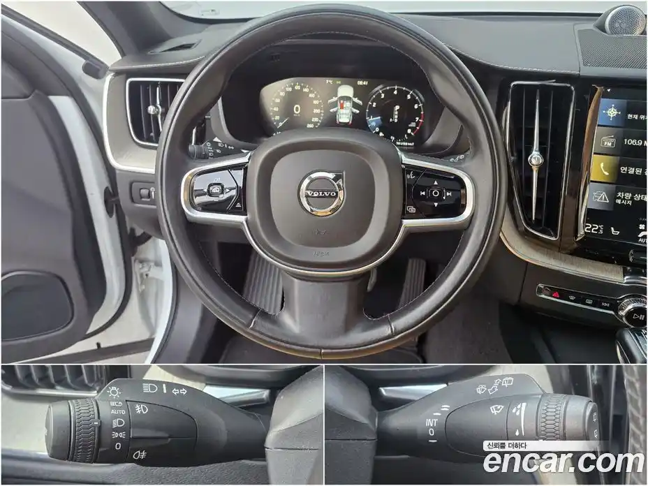 Volvo XC60 2019 2.0 гидро в Москве № 860503, фото 13