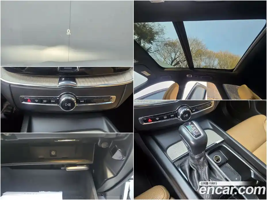 Volvo XC60 2019 2.0 гидро в Москве № 860503, фото 15