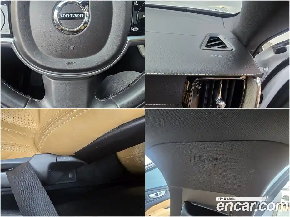 Volvo XC60 2019 2.0 гидро в Москве № 860503, фото 18