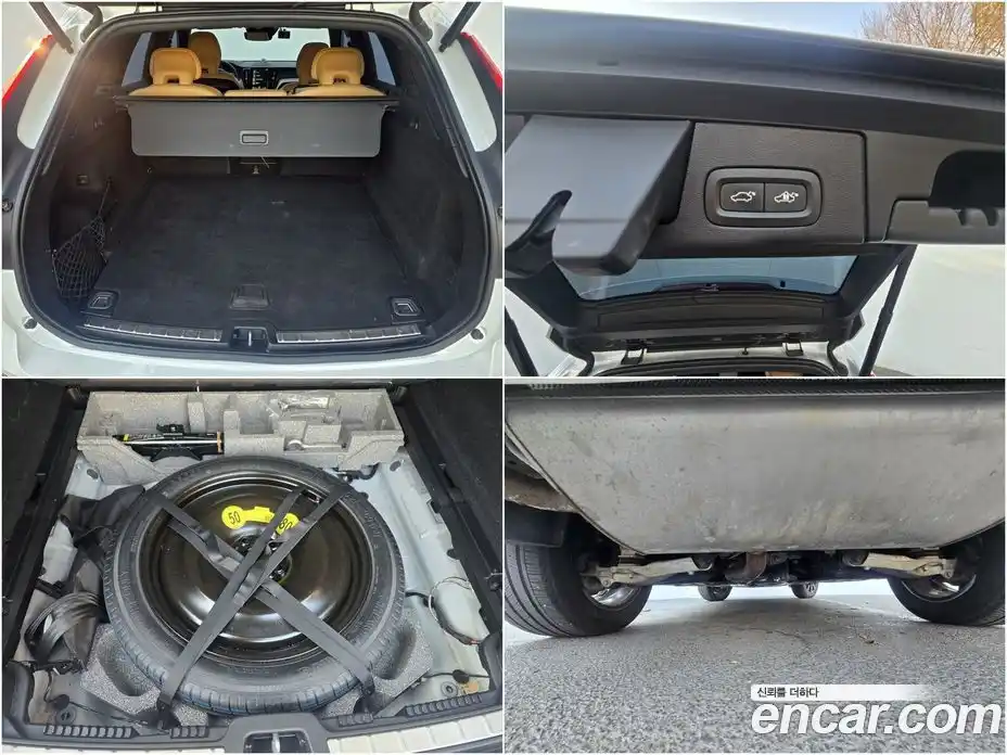 Volvo XC60 2019 2.0 гидро в Москве № 860503, фото 19