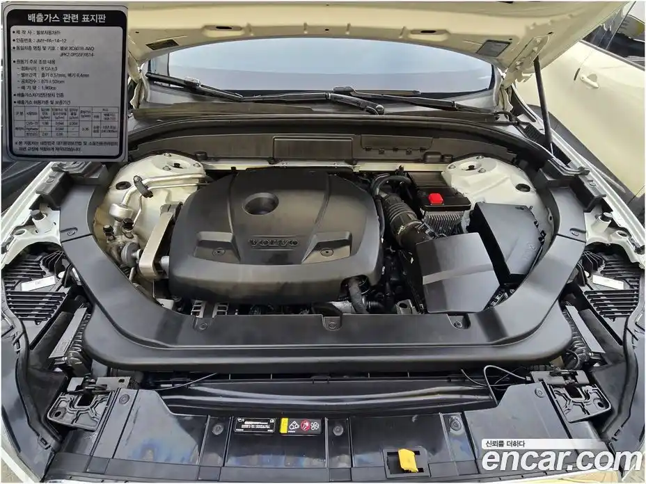 Volvo XC60 2019 2.0 гидро в Москве № 860503, фото 7
