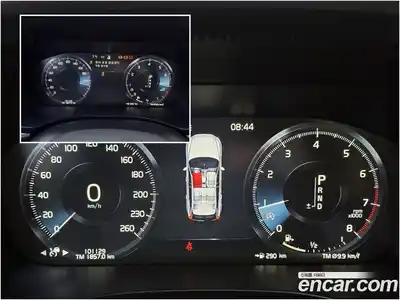 Volvo XC60 2019 2.0 гидро в Москве № 860503, миниатюра 9