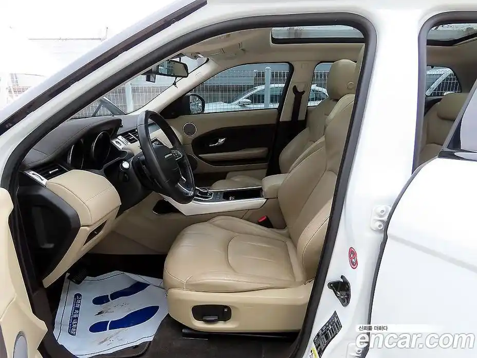Land Rover Range-Rover Evoque 2017 2.0 гидро в Москве № 1196859, фото 5