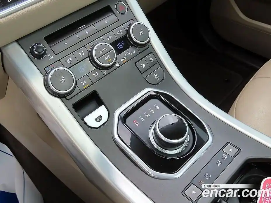 Land Rover Range-Rover Evoque 2017 2.0 гидро в Москве № 1196859, фото 10