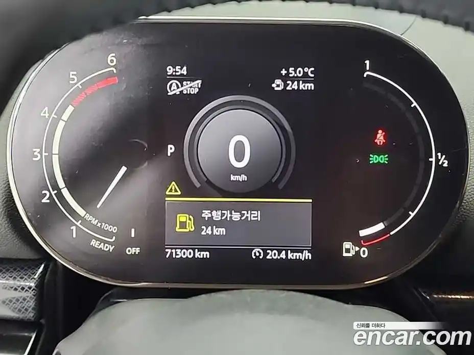 Mini Clubman 2021 2.0 гидро в Москве № 146372, фото 6