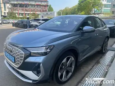 Audi Q4 e-tron, 2025