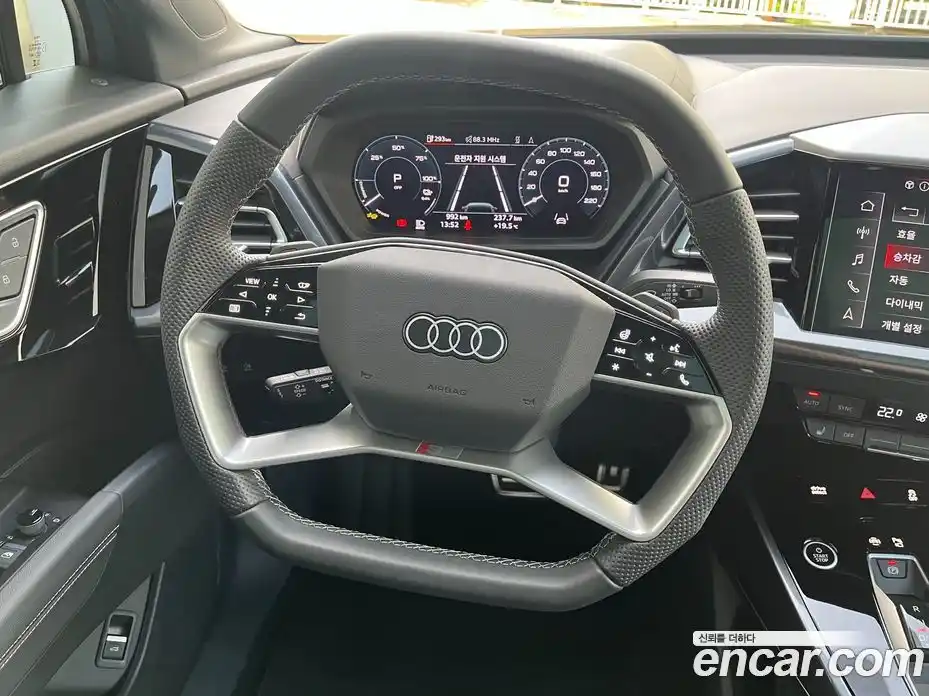 Audi Q4 e-tron 2025 гидро в Москве № 1546554, фото 11