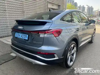 Audi Q4 e-tron 2025 гидро в Москве № 1546554, миниатюра 2